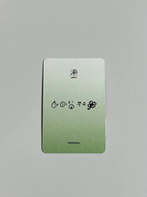 PLAVE Mediheal 1st Hamin Photocard