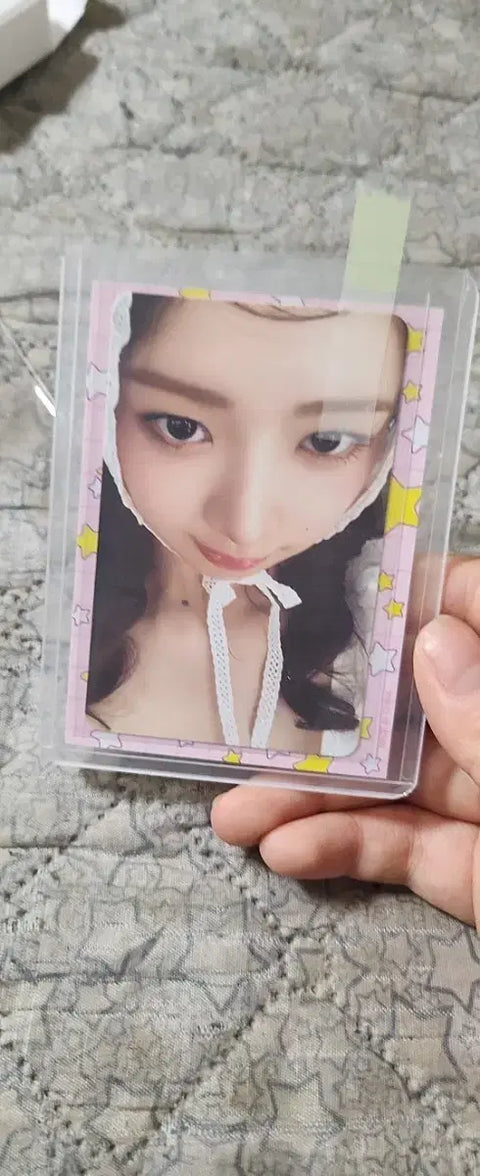 Leader's Lowest Price) IVE Rei Loved IVE Limited Photocard