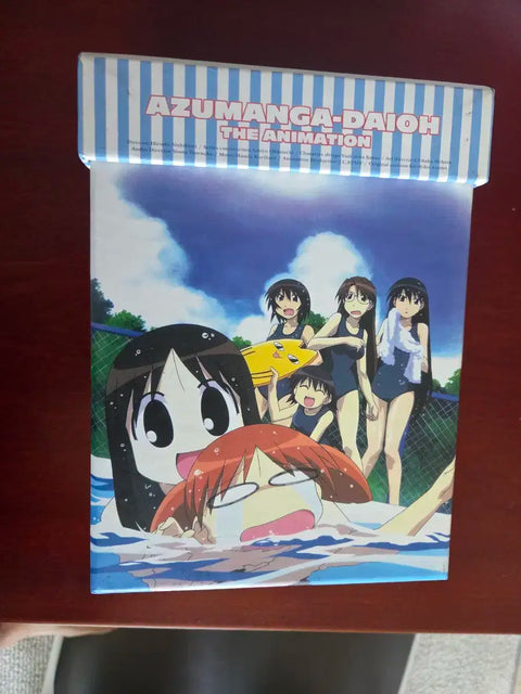 Azumanga Daioh DVD Complete Collection