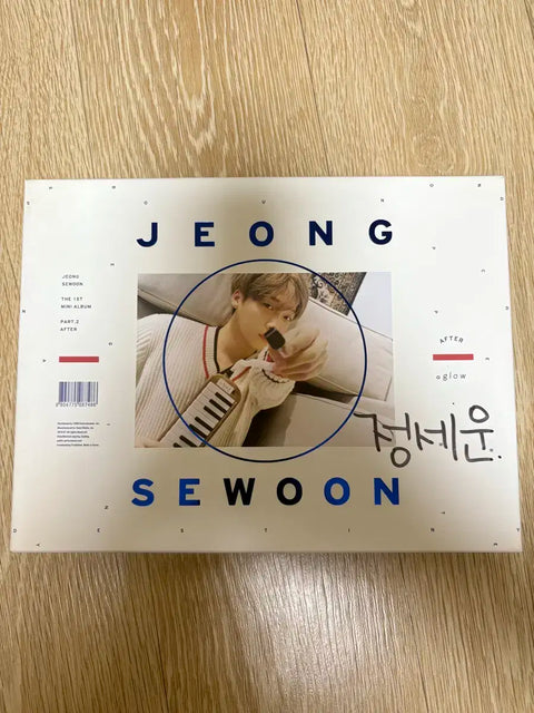Jeong Sewoon AFTER Album Autographed CD Not For Sale