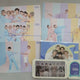 BTS Festa Postcard Ticket Bundle