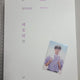 BTS Memories 2017 DVD Jin photocard full set