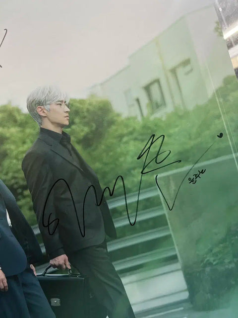 The Art of Negotiation Signed Poster