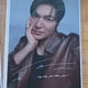 Omniscient Reader's Viewpoint Jeon Doksi Lotte Cinema Lee Min-ho Photocard
