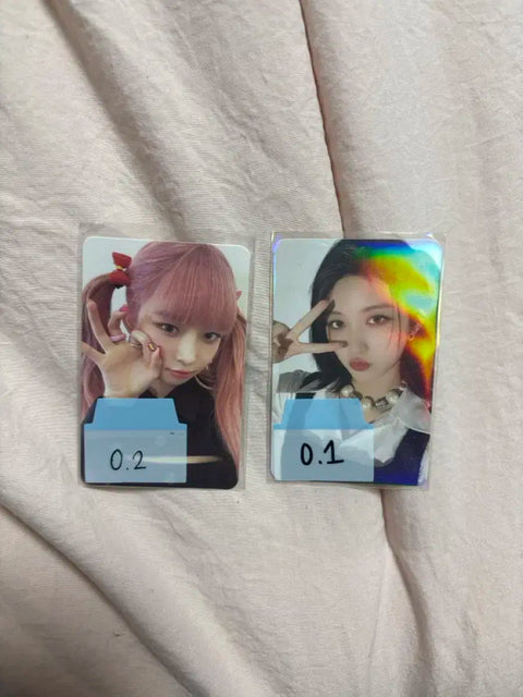 IVE Rei Gaeul photocard bundle