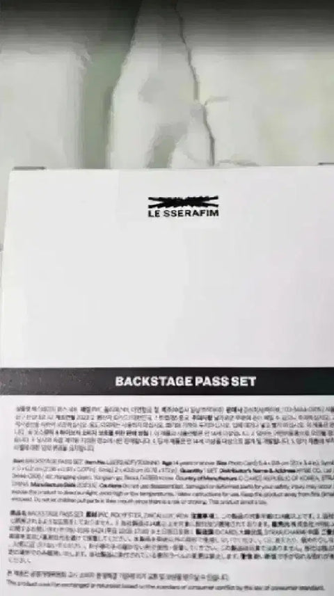 LE SSERAFIM Backstage Pass Set