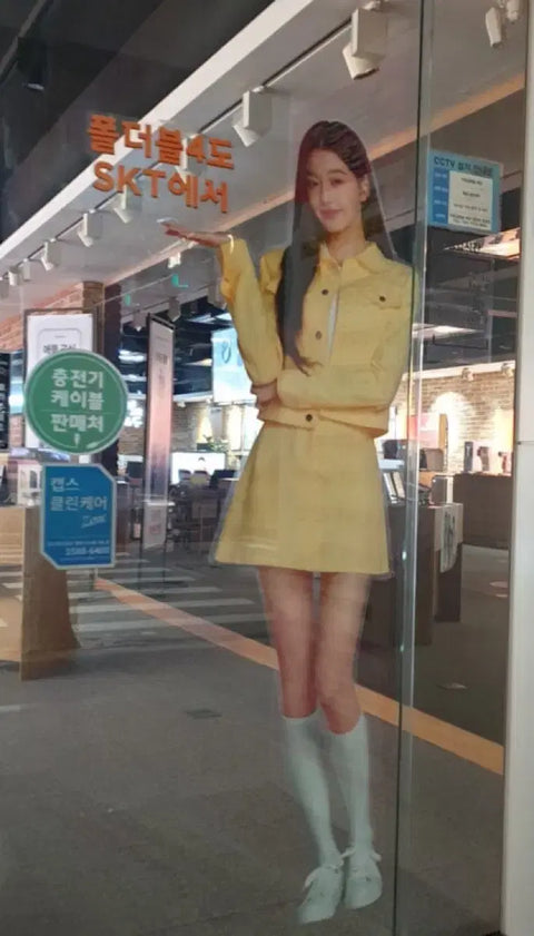 Selling SKT IVE Jang Wonyoung life-size standee.