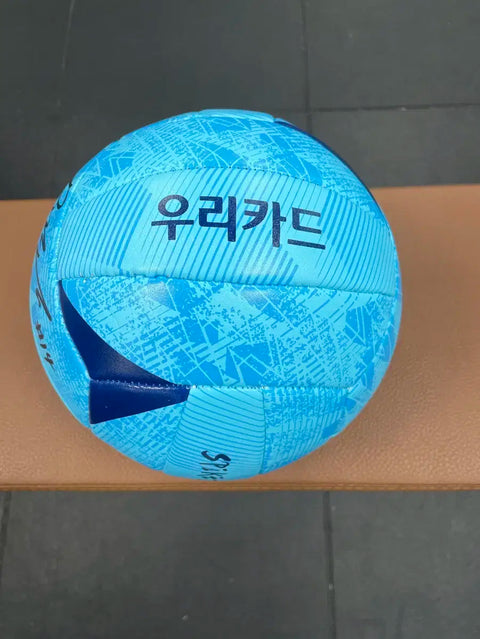 Woori Card Kim Dong-min Autographed Ball
