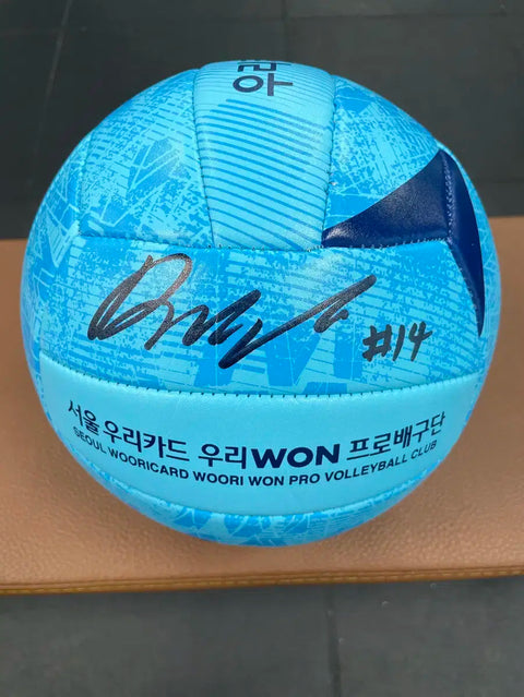 Woori Card Kim Dong-min Autographed Ball