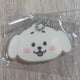 NCT Wish Daengtriver Jaehee Daeyoung Pop-up Gacha Mirror Keyring Unopened