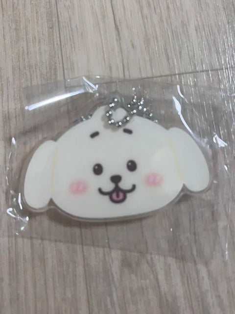 NCT Wish Daengtriver Jaehee Daeyoung Pop-up Gacha Mirror Keyring Unopened