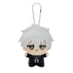 Blue Lock Banpresto Chibi Plush EPISODE Nagi Ver - Nagi Seishiro