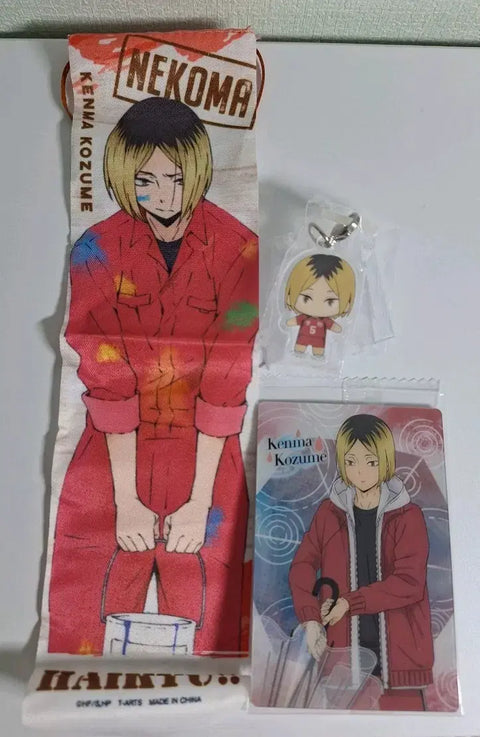 Haikyu Kozume Kenma Paint Suit Garland Mejirushi Wafer Card Gacha Goods