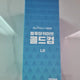 Blue Archive Cold Cup Unopened LD GS25 350ml