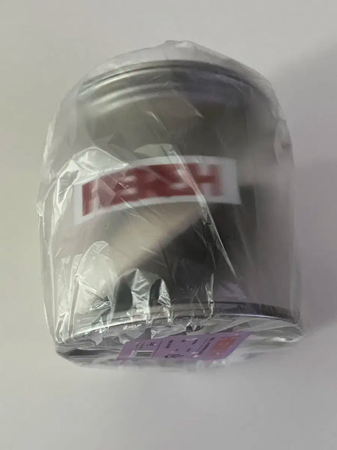 IU ball cap keyring, beige, unopened new item