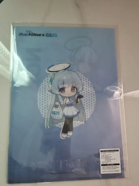 Blue Archive Yuuka & Noah GS25 Collaboration Clear File