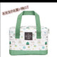 Nintendo Animal Crossing Kuji Ichiban Kuji C Prize Bag