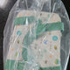 Nintendo Animal Crossing Kuji Ichiban Kuji C Prize Bag