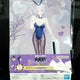 Ichiban Kuji Nikke I Prize Clear File & Sticker Set