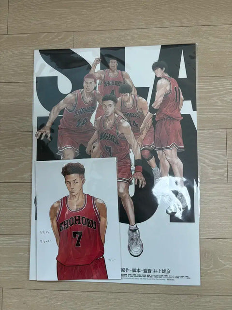 Slam Dunk CGV Exclusive Poster