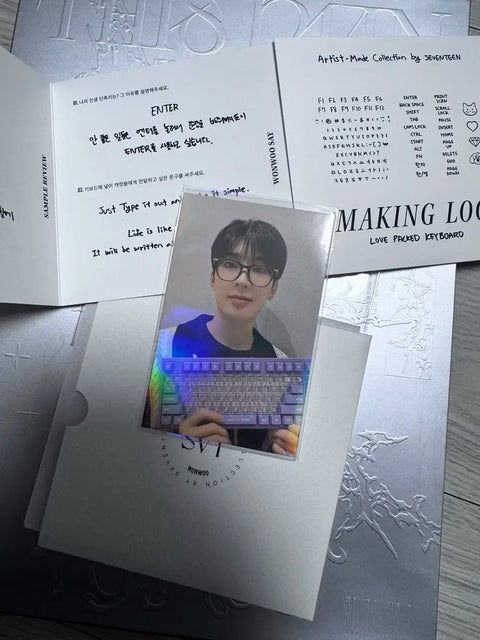 Wonwoo Artist-Made