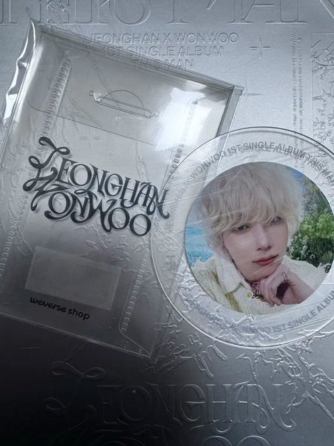 Expedition Wonwoo Jeonghan This man Special benefit