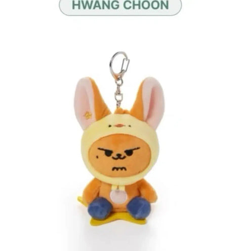 Hwangchun Doll Keyring