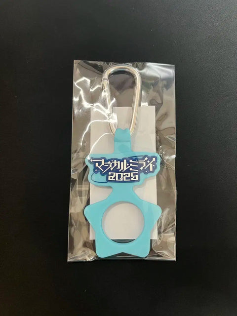 Selling Majimira entry gift Miku keychain.