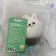 PPULBATU Choi Yong-myeong Sewing Keychain Doll