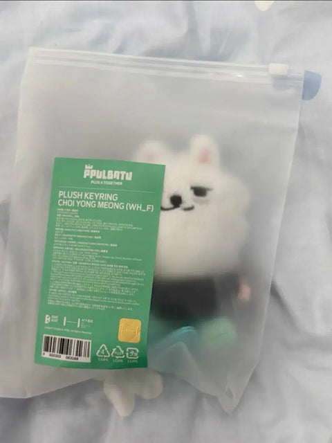 PPULBATU Choi Yong-myeong Sewing Keychain Doll