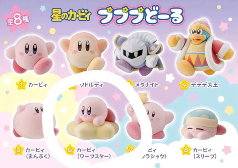 Opened) Kirby of the Stars Pupupu Doll Flokey Floppy Figure