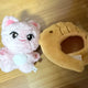 LE SSERAFIM Sakura Doll Nyangkongi + Bungeoppang Hat