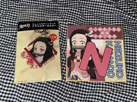 Demon Slayer Nezuko Goods Bundle