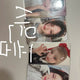 IVE Lee Seo doll