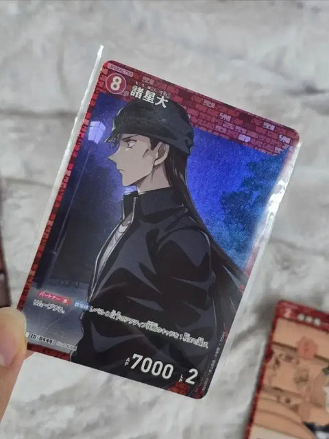 Detective Conan Shuichi Akai, Rye, Subaru TCG Card Bundle