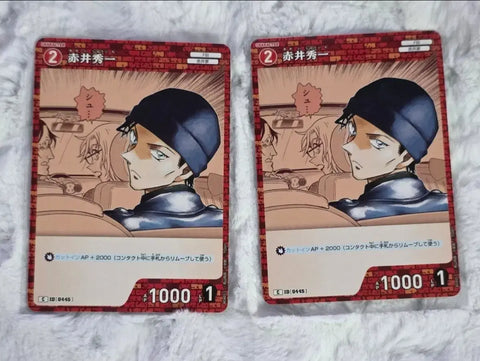 Detective Conan Shuichi Akai, Rye, Subaru TCG Card Bundle