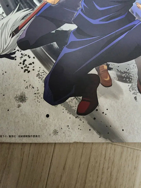 Jujutsu Kaisen Illustration Board