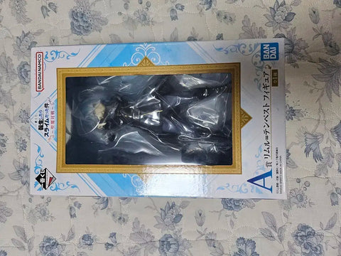 Ichiban Kuji A Prize Rimuru Tensura