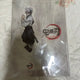 Sanemi/Navi Mansion Unopened Acrylic
