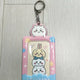 Chiikawa Small and Cute Card Holder Photocard Keychain