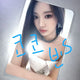 aespa concert Axis Line Ningning hobo bag photocard transfer MD