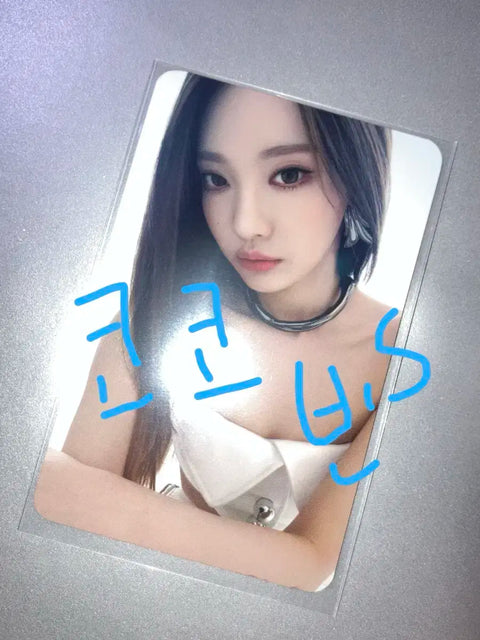 aespa concert Axis Line Ningning hobo bag photocard transfer MD