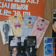 Selling unofficial BTS goods.