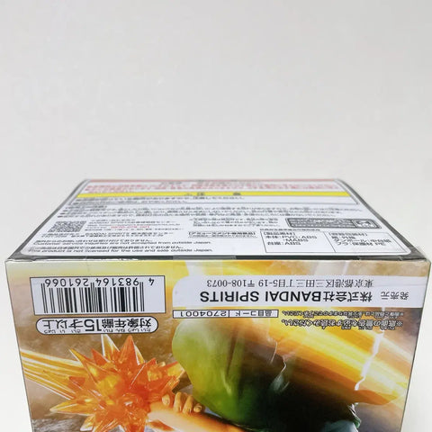 Hunter x Hunter Gon Vibration Figure