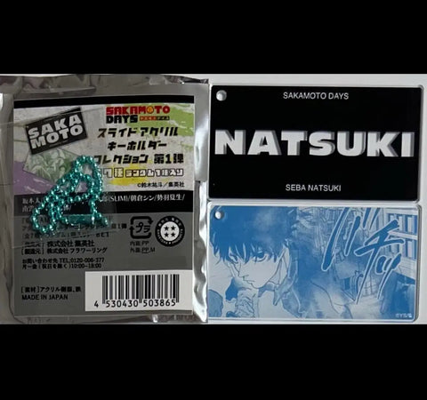 Sakamoto Days Sakade Jump Shop Slide Keyring Seba Natsuki