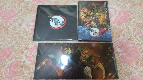 Demon Slayer Movie Theater Gifts Weeks 1-3