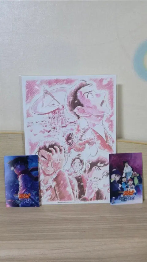 Conan: The One-Eyed Glimpse Lenticular Visual Board
