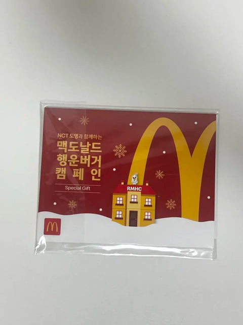NCT Doyoung McDonald's Lucky Burger Postcard Transfer