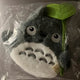 Ghibli Totoro Plush Pouch Unused For Sale