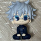 Jujutsu Kaisen Gojo Jujutsu High Look Up